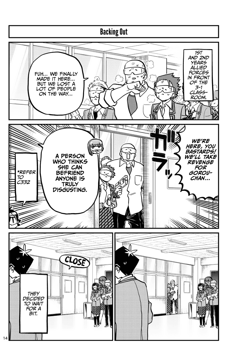 Komi Can